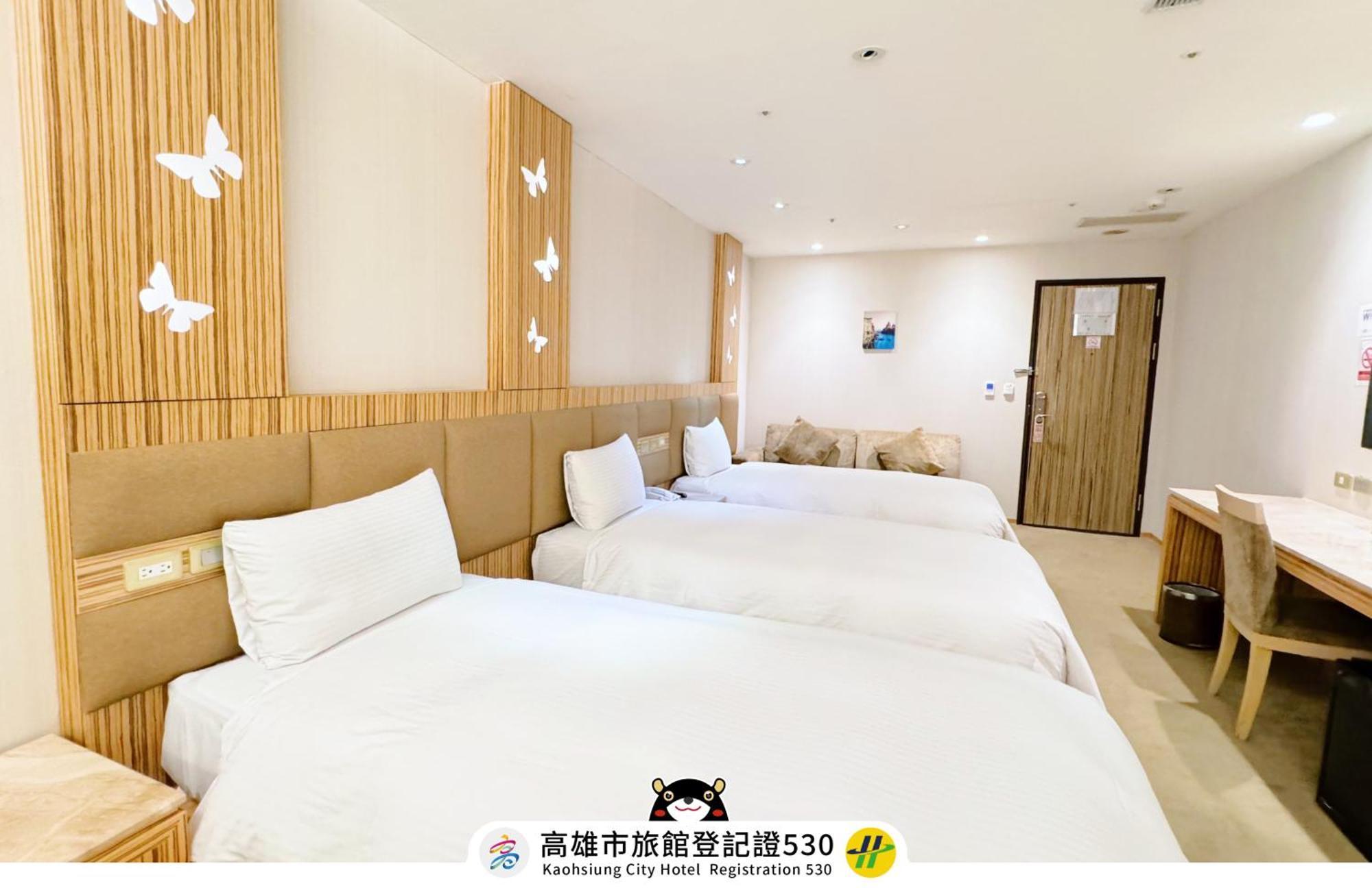 友愛京賞國際大飯店 Yoai Jing Shang Hotel Kaohsiung Exterior photo