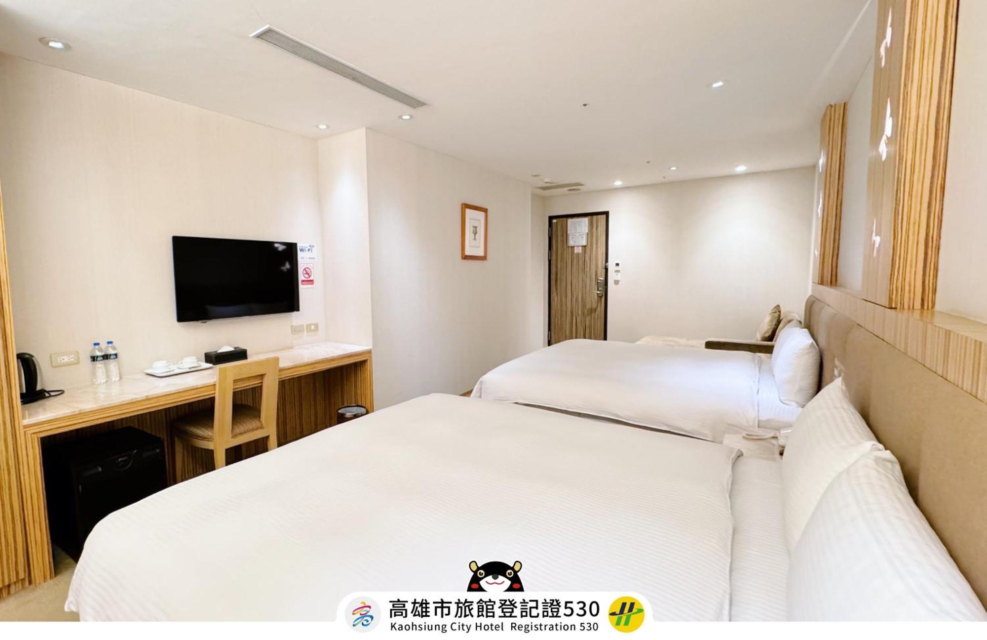 友愛京賞國際大飯店 Yoai Jing Shang Hotel Kaohsiung Exterior photo