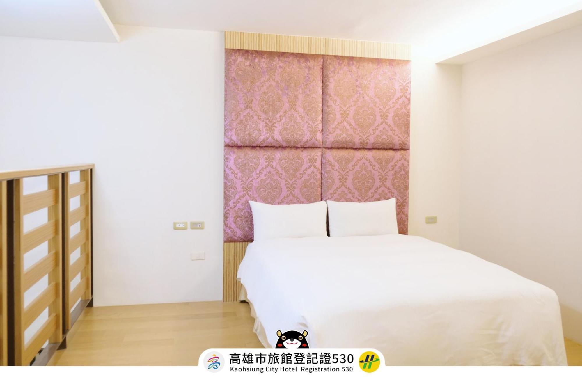 友愛京賞國際大飯店 Yoai Jing Shang Hotel Kaohsiung Exterior photo