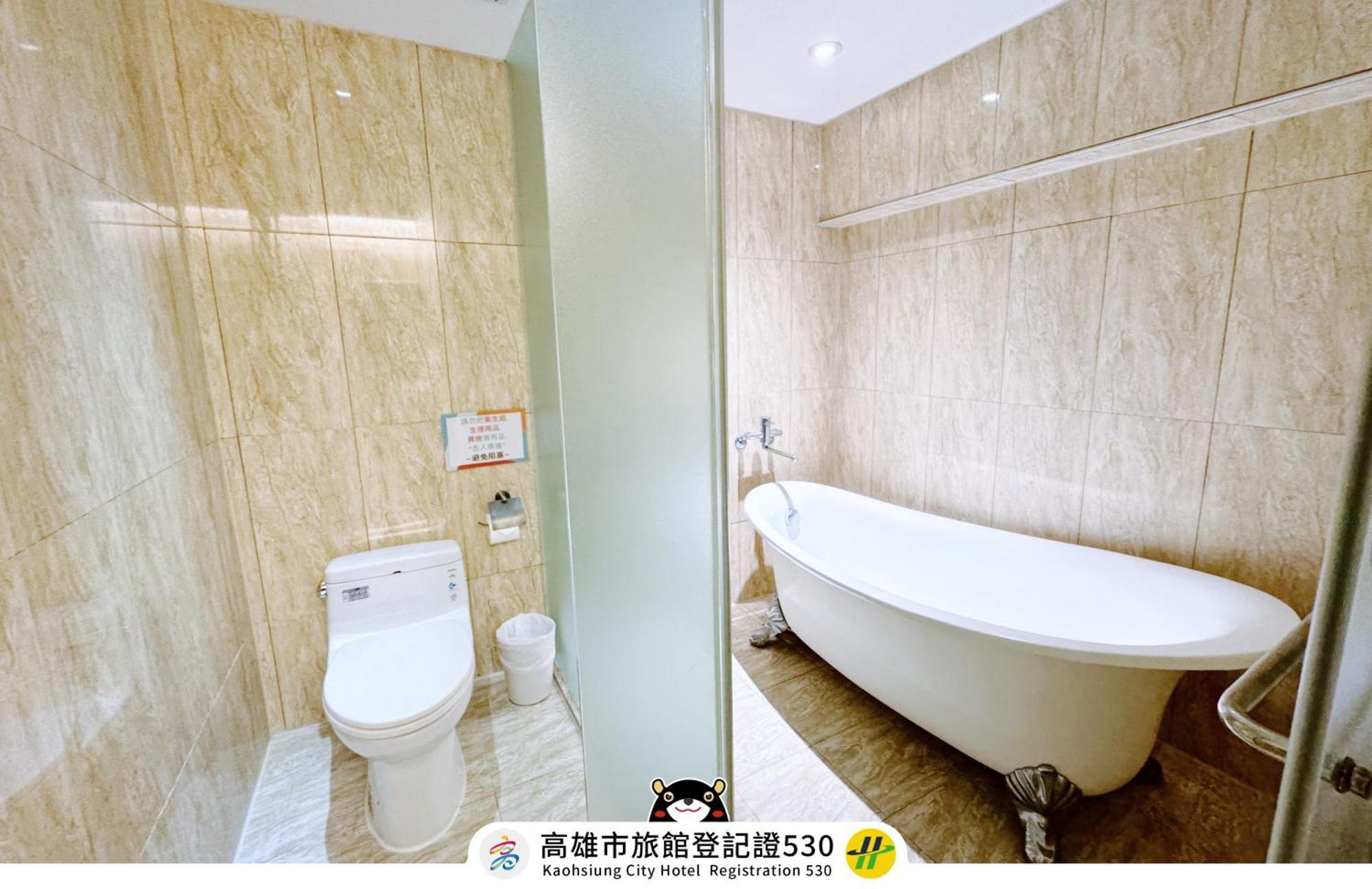 友愛京賞國際大飯店 Yoai Jing Shang Hotel Kaohsiung Exterior photo