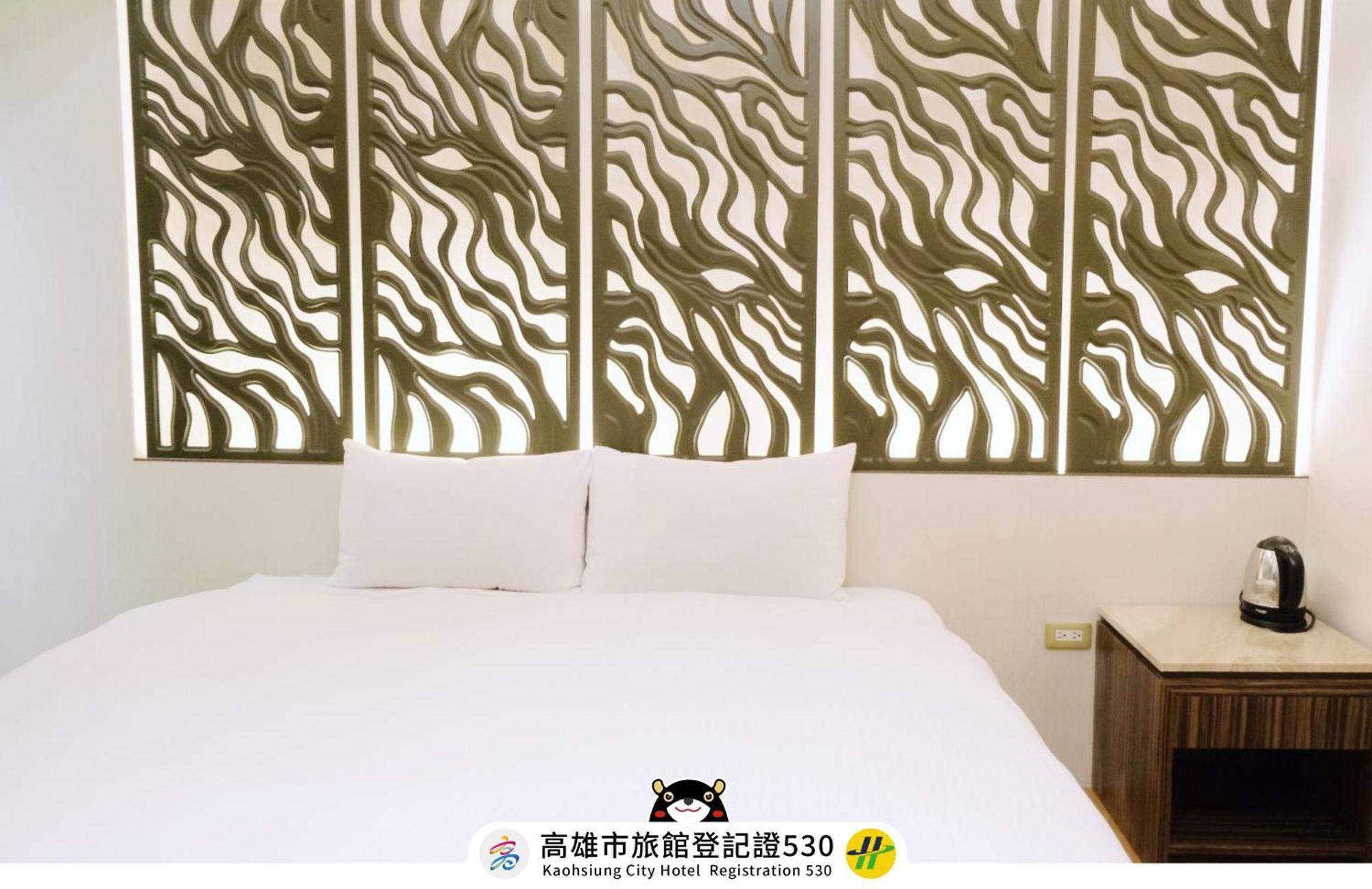 友愛京賞國際大飯店 Yoai Jing Shang Hotel Kaohsiung Exterior photo