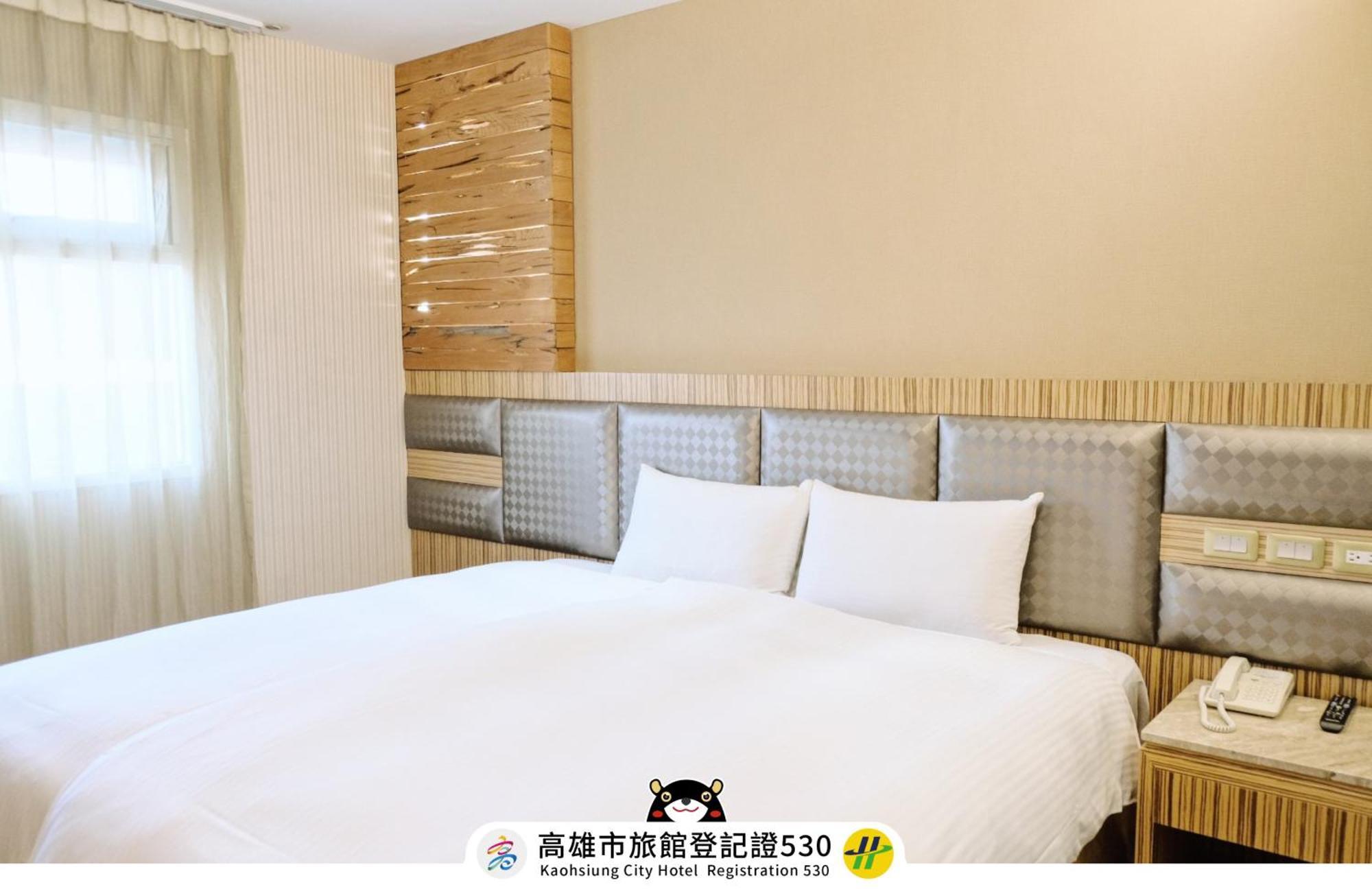 友愛京賞國際大飯店 Yoai Jing Shang Hotel Kaohsiung Exterior photo
